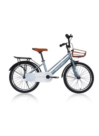 اشتري Vego Royal 20 Inch Kids Bikes - Grey في الامارات