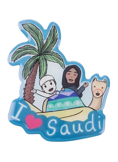 Buy I Love Saudi Fridge Magnet DAR-3 in Saudi Arabia