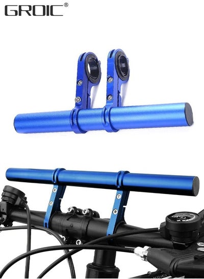 اشتري Bicycle Handlebar, Bike Handlebar Extender 11.8in, Multifunctional Bracket Extension, Handlebar Extension Rack, Used for Holding Bicycle Speedometer, GPS, Phone Mount Holder and Bike Light في الامارات