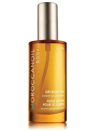 Buy Dry Body Oil, 50ml in UAE