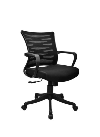 Buy Imported medical mesh office chair based on fiber star in Egypt