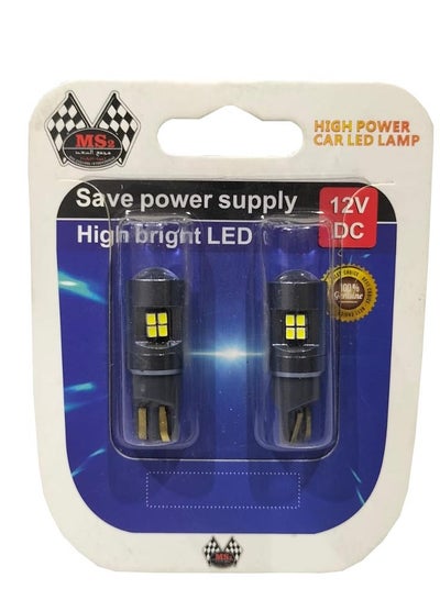Buy LED card, strong lighting, excellent material, longer life, 16 LEDs, 2 bulbs in Egypt