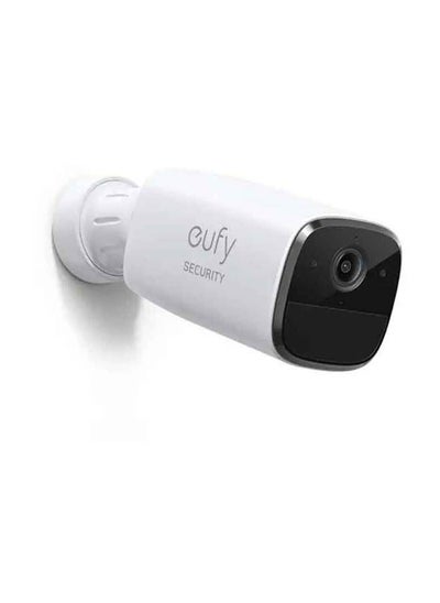 Buy Outdoor Security Camera E40 in Egypt