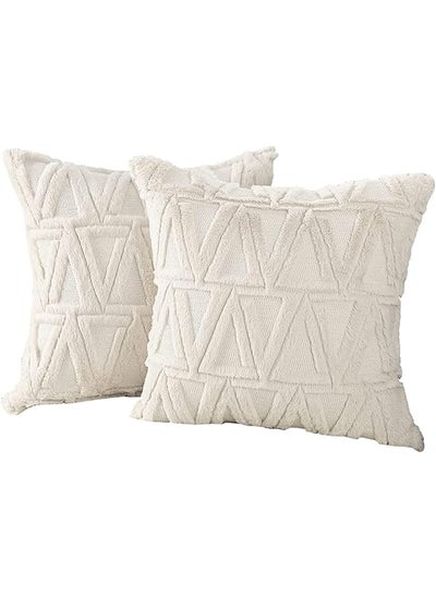 Buy ELECDON Single Sided Plush Pillowcase, Pack of 2, Beige, 16x16in in Saudi Arabia