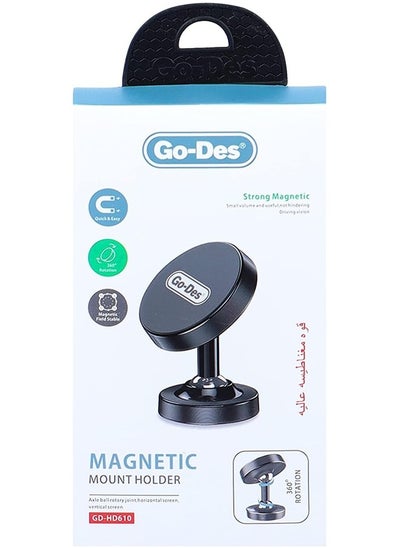 Buy Magnetic Car Mount Holder – Sleek Black Design, Secure and Adjustable for Easy Device Access in UAE