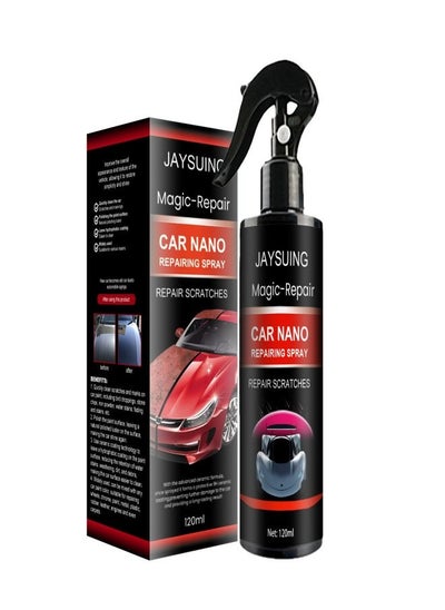 اشتري Car Scratch Repair Spray, Car Quick Repair Nano Spray, Fast Flawless Repair Scratch Spray, Nano Ceramic Crystal Coating Car Fine Scratch Removal Spray (120ml) في السعودية