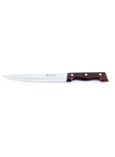 Buy stainless steel paring knife 8-inch in Saudi Arabia