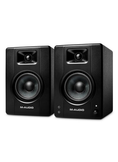 اشتري BX4 - 4.5” Black Kevlar® 120-Watt Multimedia Reference Monitors Pair for Music Production, Live Streaming, and Podcasting في مصر