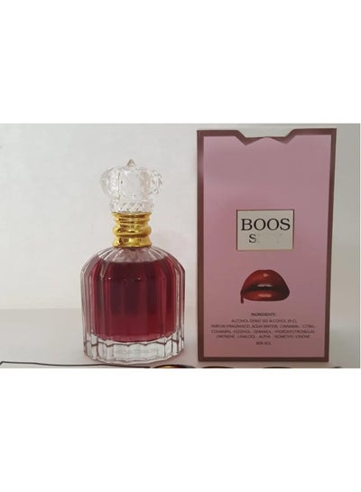 Buy Boss S**y Now Special Women's Perfect nights in UAE