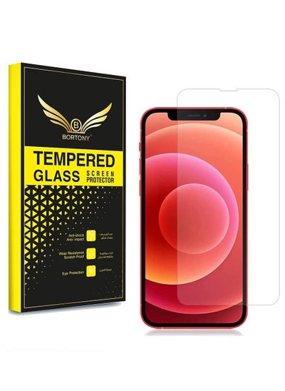 Buy Tempered Glass Screen Protector Compatible For iPhone 13 Pro Max 6.7 Inch in UAE