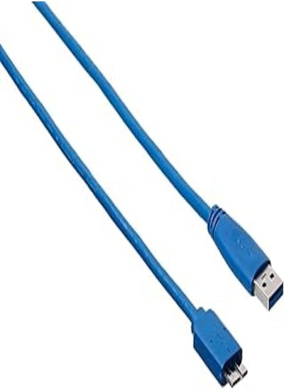 Buy Keendex 1901 external hard disk cable, 1 meter - white in Egypt