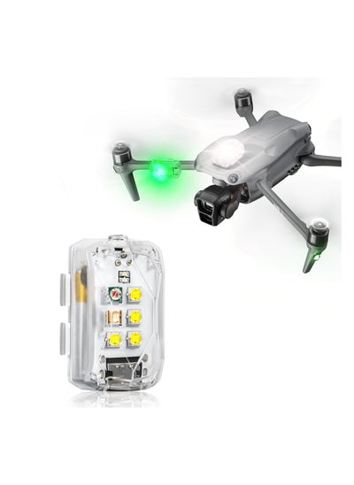 Buy Drone Strobe Light, Anti Collision Light, Rechargable Flash Led Lamp Light for FAA Drone Night Flying, Fits For DJI Avata 2, Mini 4 Pro, Mini 4k, Mavic 3, Mini 2 SE and All RC Drones Accessory(1pc) in UAE