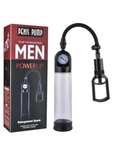 اشتري Air training pump for men في السعودية