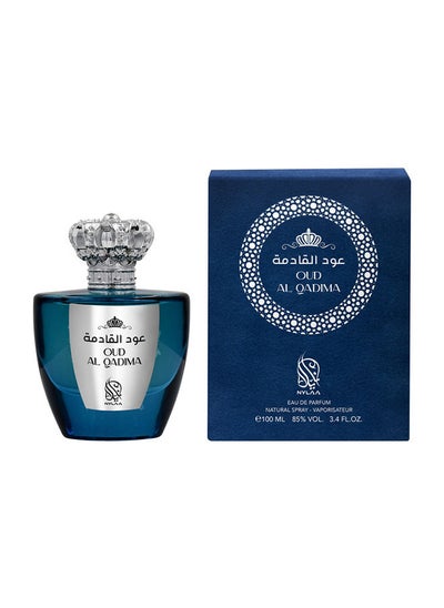 Buy OUD AL QADIMA EDP 100 ml in UAE