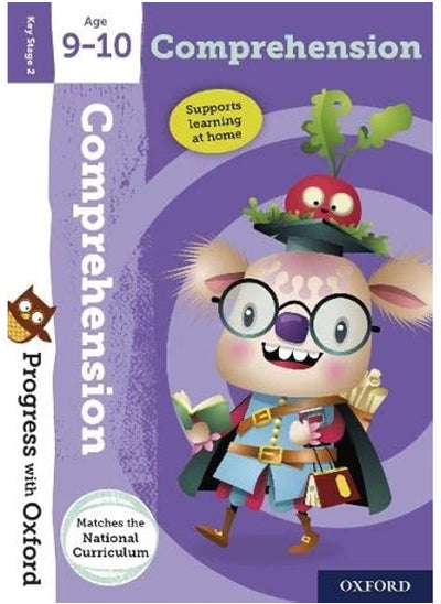 اشتري Progress with Oxford:: Comprehension: Age 9-10 في الامارات