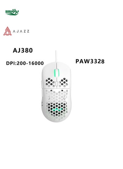 Buy AJAZZ AJAZZ AJ380 Lightweight Wired Gaming Gaming Mouse Macro Universal Notebook Desktop PC Peripheral - High Equipped White in UAE