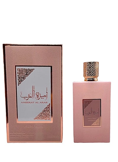 Buy Ameerat Al Arab Prive Rose Eau De Parfum 100ml in UAE