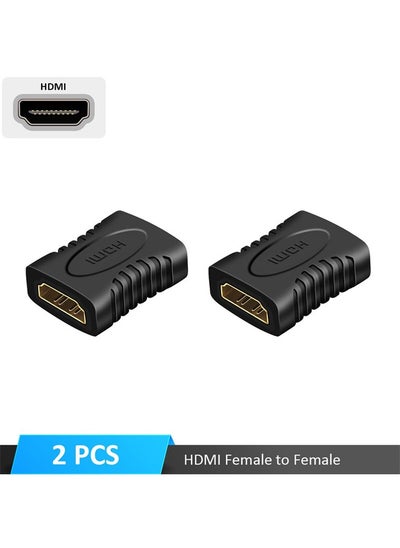 اشتري Pack of 2 HDMI Female To Female Coupler Extender Adapter Black في السعودية