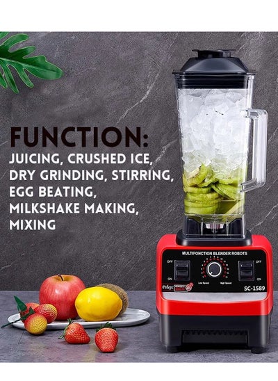 Buy 2.5L 4500W BPA Free Heavy Duty Blender Mixer Electric High Speed Juicer Food Processor Ice Smoothies Crusher Blander in UAE