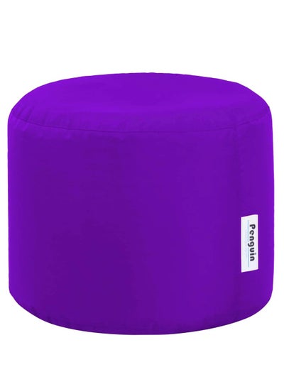 اشتري Waterproof Pouf Beanbag في مصر