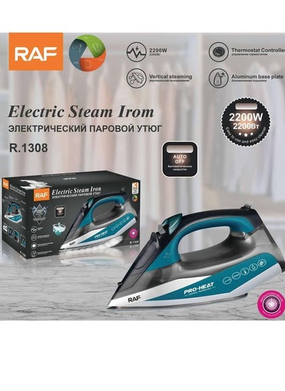 Buy Clothes iron - R.1308 - RAF - 2200 watts in Egypt