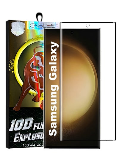 Buy 10D Nano Screen Protector for Samsung Galaxy S23 Plus, curved design, superior edge-to-edge protection with superior clarity and protection against drops and scratches, transparent in Saudi Arabia