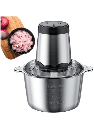 Buy Electric Meat Grinder 3L Electric Food Processor With 300W Powerful Motor Adjustable Mini Meat Chopper Blender With Dual Layer Cutting Tool Stainless Steel Detachable Food Grinder For Kitchen in UAE