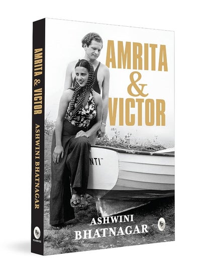 اشتري Amrita and Victor في الامارات