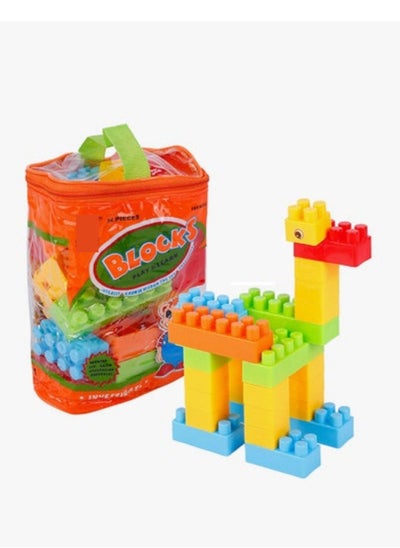 اشتري 34-Piece Building Blocks With Tote Bags Building Set 3+ Years في السعودية