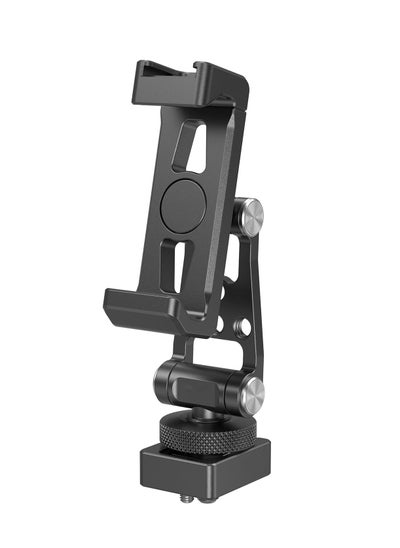 Buy Phone Support for DJI Stabilizers, Free Adjustment Phone Mount Adapter with 1/4", 20 Threaded Hole and Cold Shoe for DJI RS 3 RS 3 Pro RS 3 Mini RS 2  RS C2  R S R SC, Tripod, 4301 in UAE