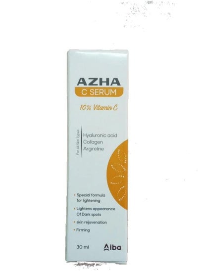 Buy Azha C Serum in Egypt