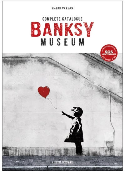 اشتري Banksy Museum: Complete Catalogue في الامارات