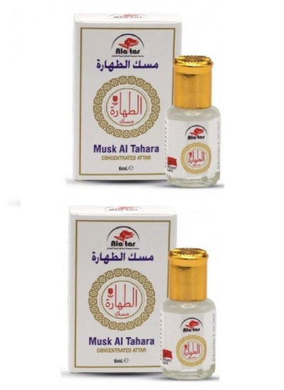 Buy Musk Al Tahara Concentrated 2X6 ML in Saudi Arabia