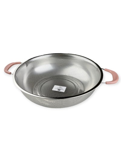 Buy Stainless Steel Food Strainer - 30 cm. in Egypt