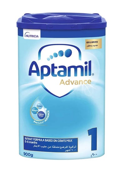 Buy Advance Baby Milk 900g stage 1 in Saudi Arabia