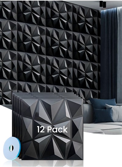 Buy 12-Pack 3D Wall Panels, 3D Diamond Design Wall Panels 50 cm x 50 cm High-Quality PVC Ideal for the Gaming Wall Can Also Be Used as Ceiling Panels Black in Saudi Arabia