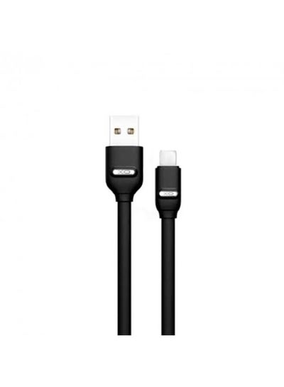 Buy Ultra-fast charging cable, high-quality material, safe charging in Egypt