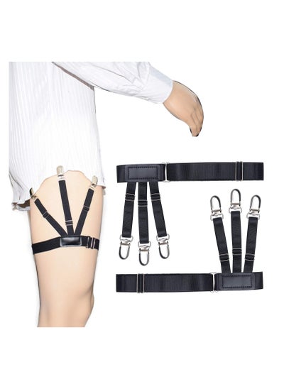 اشتري Stays for Men Shirt Tucking Garter and Holder Securing Position في الامارات