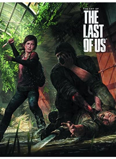 اشتري The Art Of The Last Of Us By Various Hardcover في الامارات