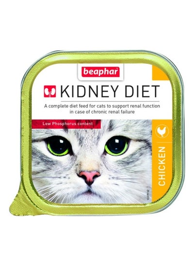 اشتري Wet Food Kidney Renal Diet Chicken 16pcs في الامارات