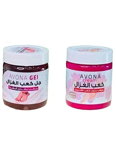 Buy Kaab El Ghazal Avona Gel and Cream to supply old lips and lips in Egypt