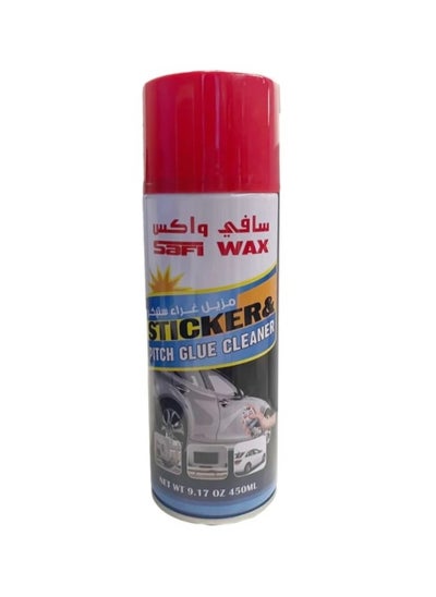 Buy Safi Wax sticker glue remover 450 ml in Saudi Arabia