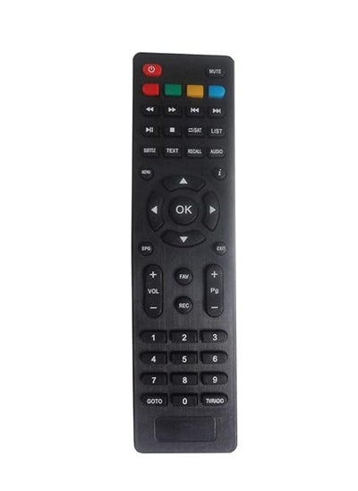 Buy Remote Control For Starmagic HD Receiver str081 Black in Egypt