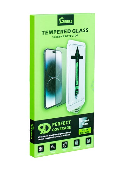 Buy Gebra Screen Protector with alignment tool for iphone 14 pro max Transparent in UAE