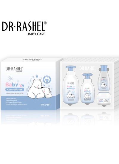 Buy Baby Care Gift Set 4 Pce in UAE