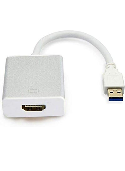 Buy Cable Multi-Functional Convenient HD1080P Audio Video Computer Driver USB to Compatible Converter White Easy to Use in Saudi Arabia