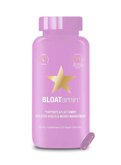 Buy Bloatamin Lilac Bottle 30 Caps in Saudi Arabia