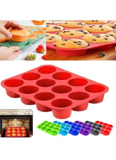 Buy Heat Resistant Silicone Muffin Pan for 12 Muffins in Egypt