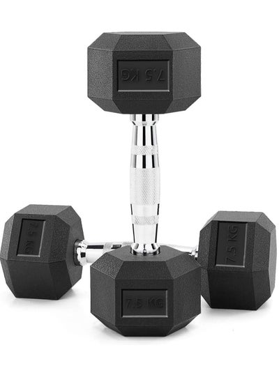 Buy Set Of 2 Rubber Coated Hex Dumbbells, 1 Pair, 2x7.5kg | Exercise Weight Dumbbells, Chrome Plated for Strength Training Weights in UAE