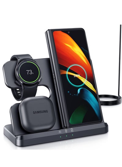 Buy Wireless Charging Station for Samsung 3 in 1 Wireless Charger for Galaxy Watch 4/3/Active 2/1 Compatible with Samsung S22 Ultra S21 S20 Note20 Z Flip 4/3 Z Fold Galaxy Buds, Black in UAE